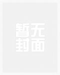 米国疯了，华夏在蓝星搞星际争霸